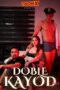Doble-Kayod-2025